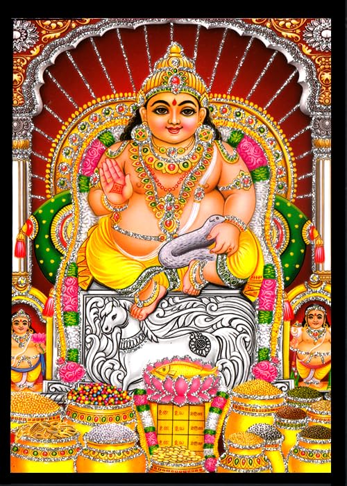 DESHKART KUBER MAHARAJ Laminated Photo 5 inch x 7 inch Pasted on Wooden Base with Back Support Mount-image-26