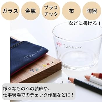 鉛筆アート「マーブル・ローズ」1点物、真筆 5種のマーブル彩りを添えて。-色鉛筆- | プレイズストア
