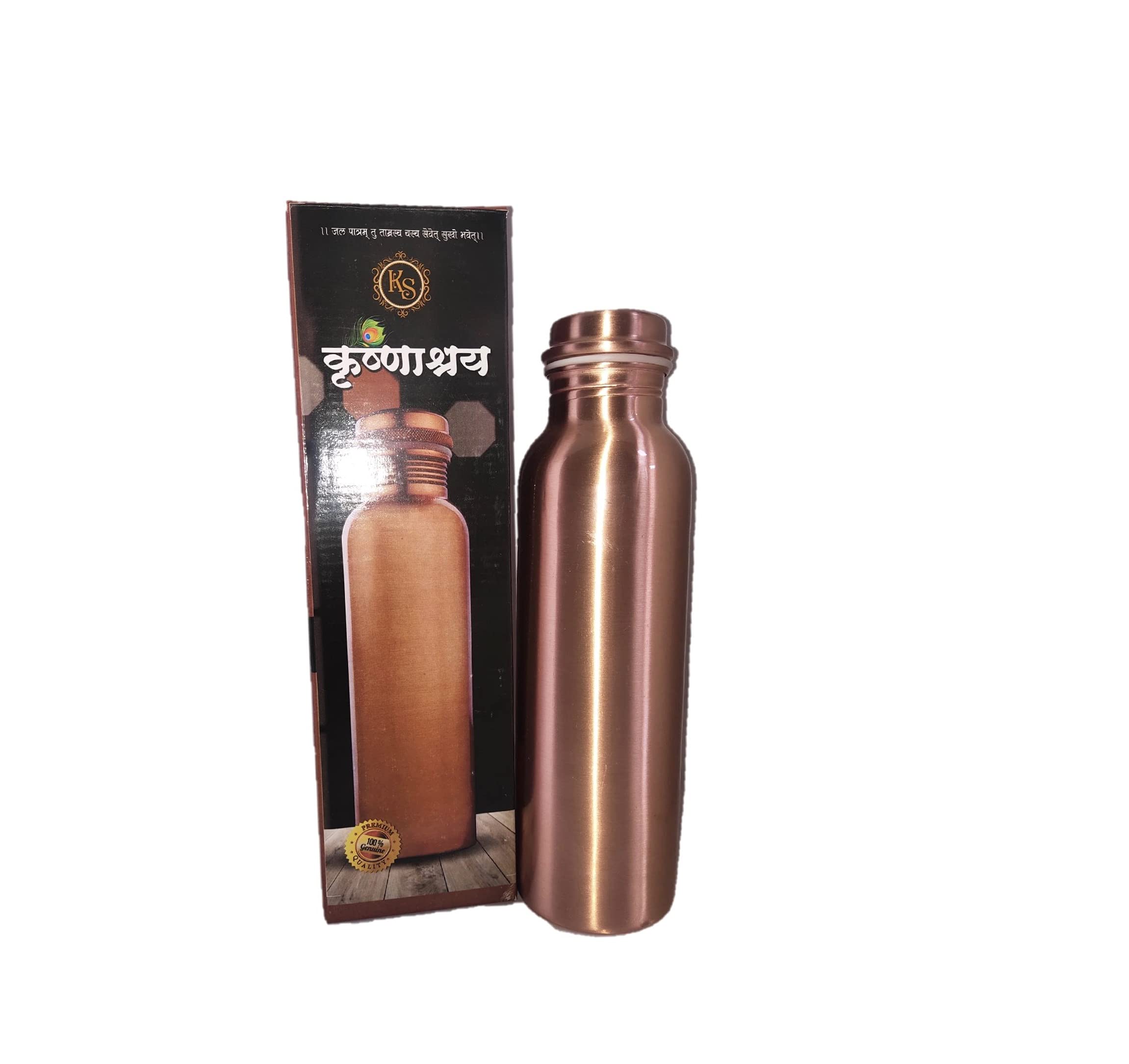 Amazon Krishnashray Pure Copper photo