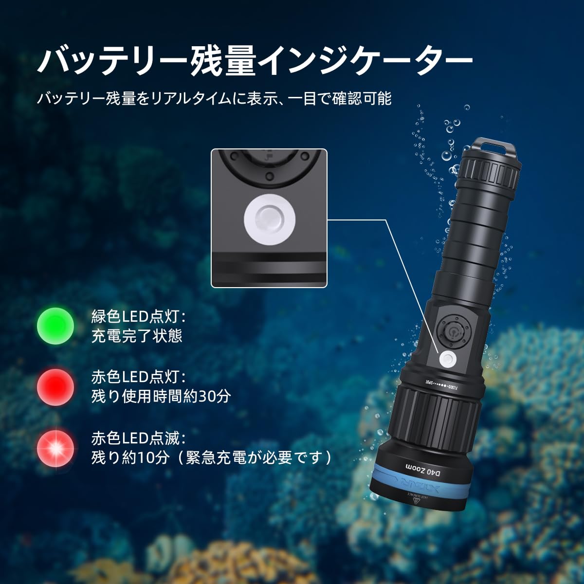 Amazon.co.jp: XTAR official JP: 懐中電灯