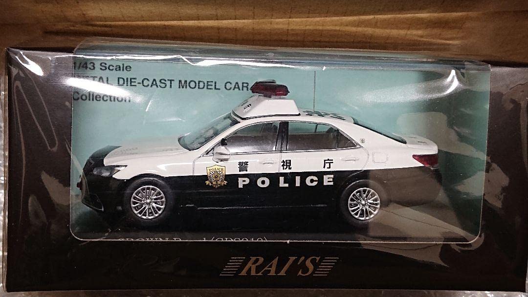 46/ RAI'S レイズ 1/43 トヨタ クラウン CROWN GRS180 Unmarked