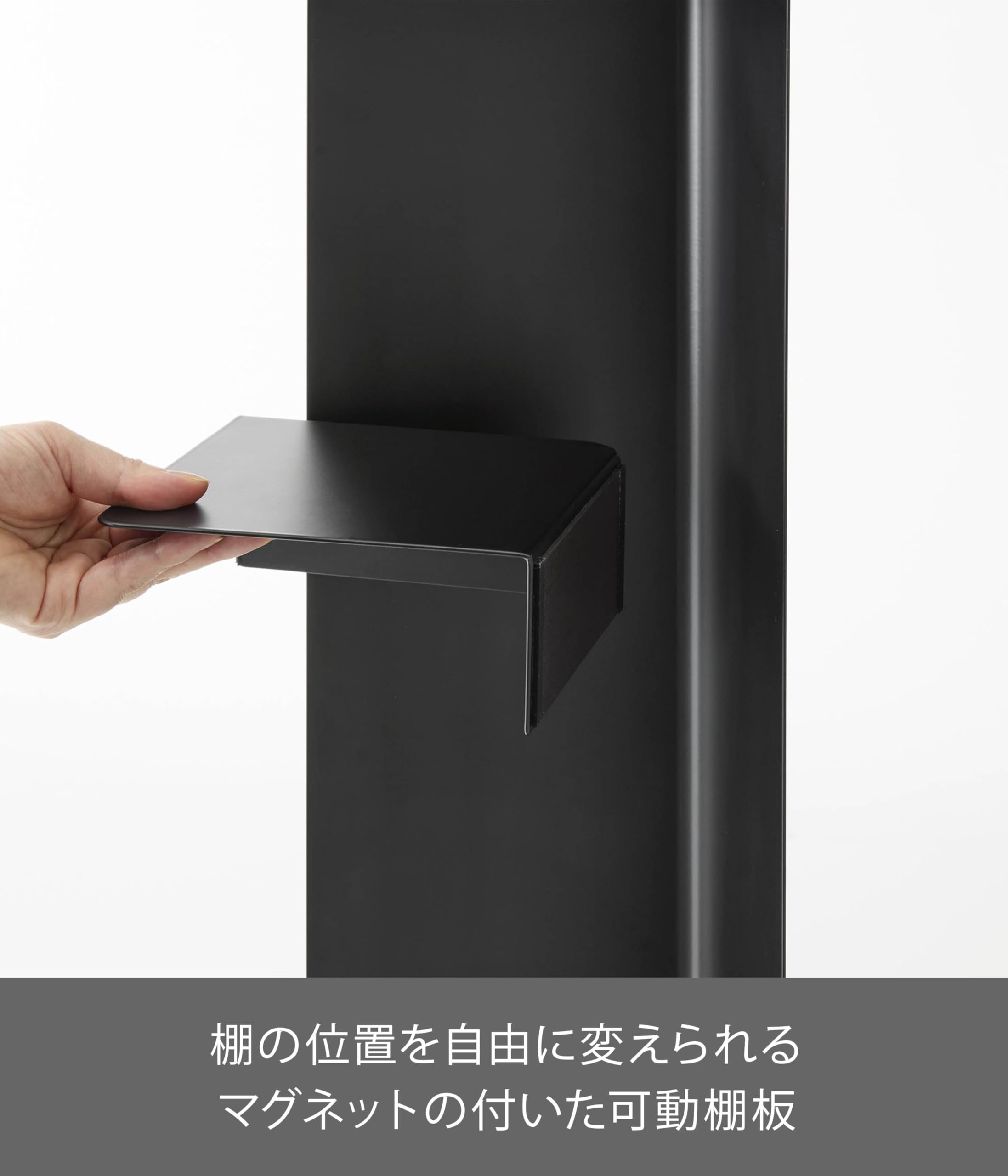 山崎実業　スリム　トイレラック ブラック キャスター付き Amazon｜山崎実業(Yamazaki) 【完成品】 キャスター付き スリム トイレ
