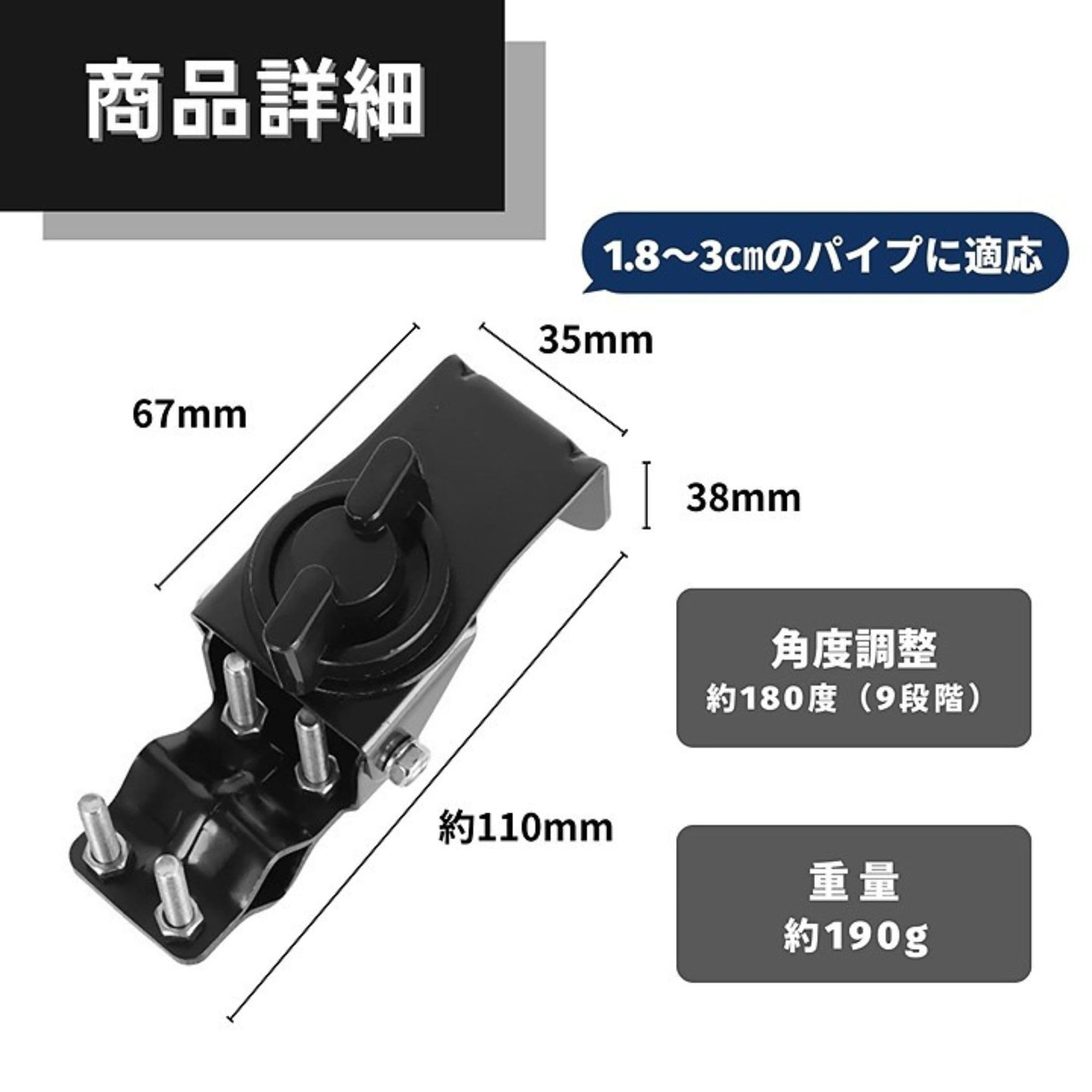 Amazon | GRmkt アンテナ 基台 アマチュア 無線 ルーフ キャリア