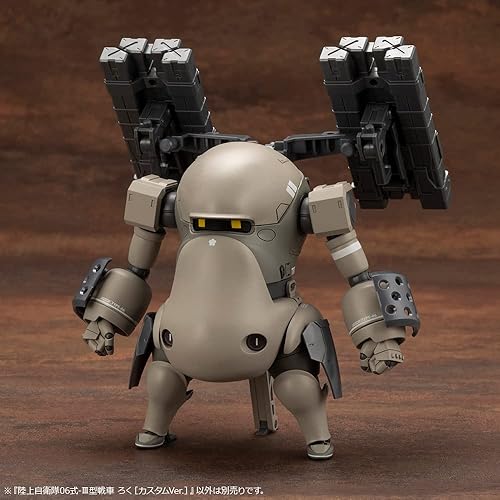 Miniatura 14 de Kotobukiya JGSDF Tipo 07 Tanque Nacchin JGSDF Tipo 06 III Tanque Roku (Custom Ver.) Modelo Kit