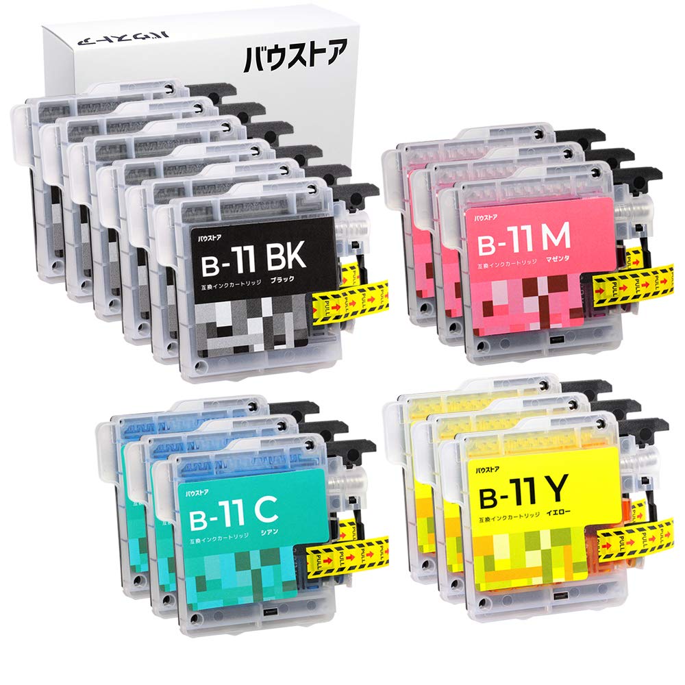 brother LC11インクカートリッジ 000000006935-01-m.jpg?t=