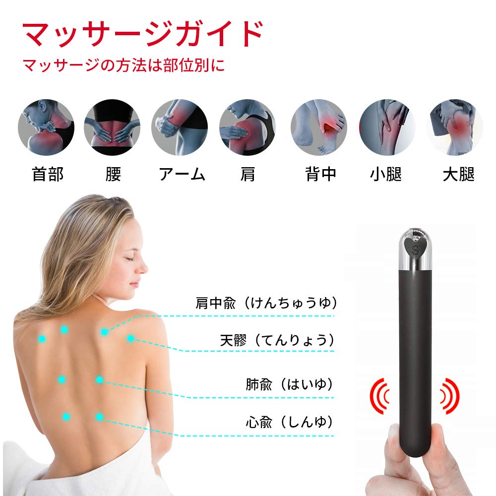 Amazon.co.jp: ハンディマッサージャー 小型 ローター スティック