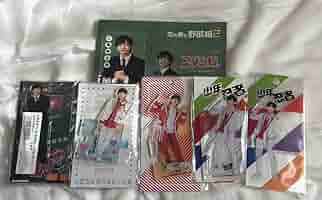 激レア川﨑皇輝 グッズ 61EVeMf5jrL._AC_SY200_QL15_.jpg
