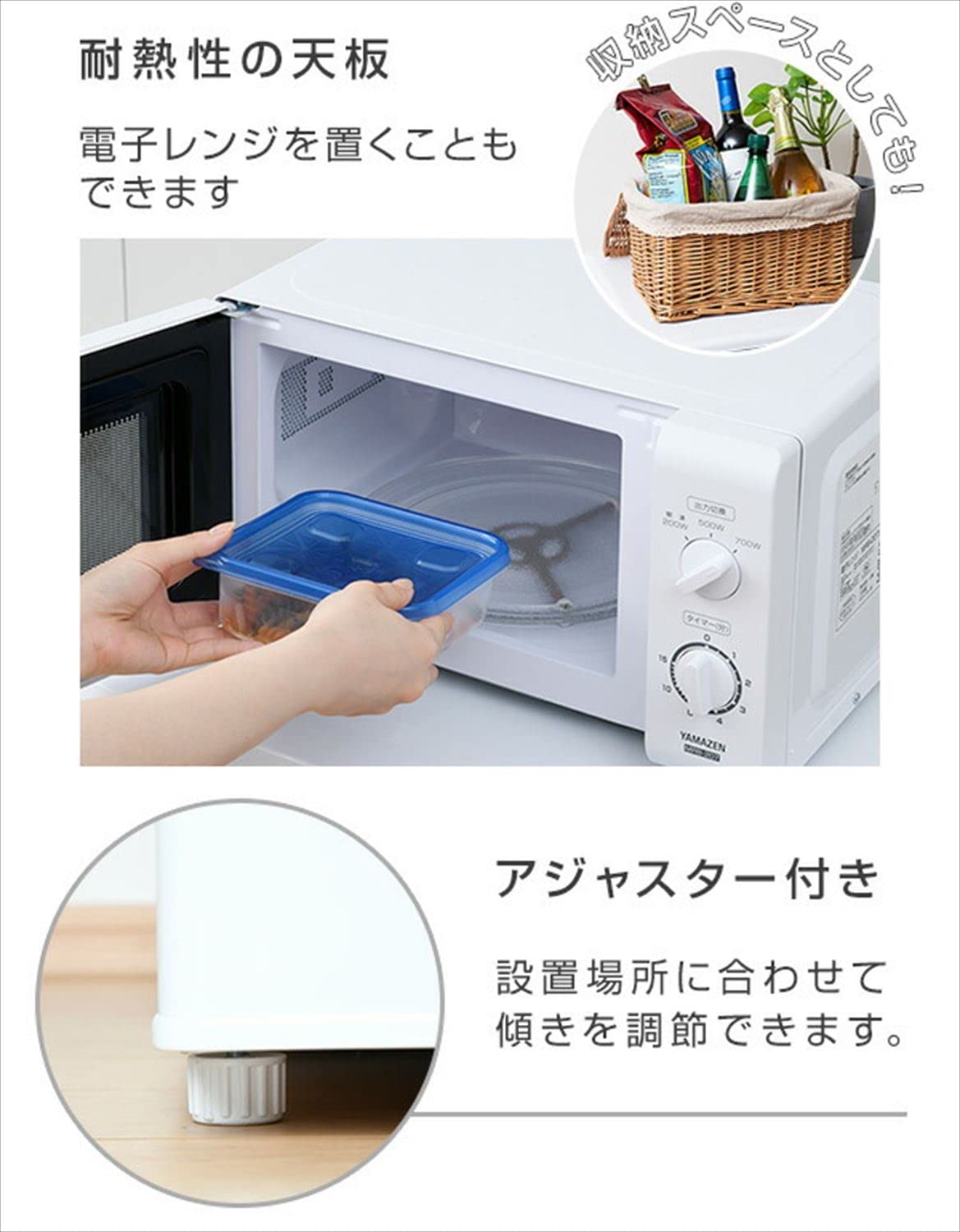 YFR-F140(W) 冷蔵庫 Amazon | [山善] 冷蔵庫 幅49.5cm 139L 右開き YFR-F140(W) ホワイト