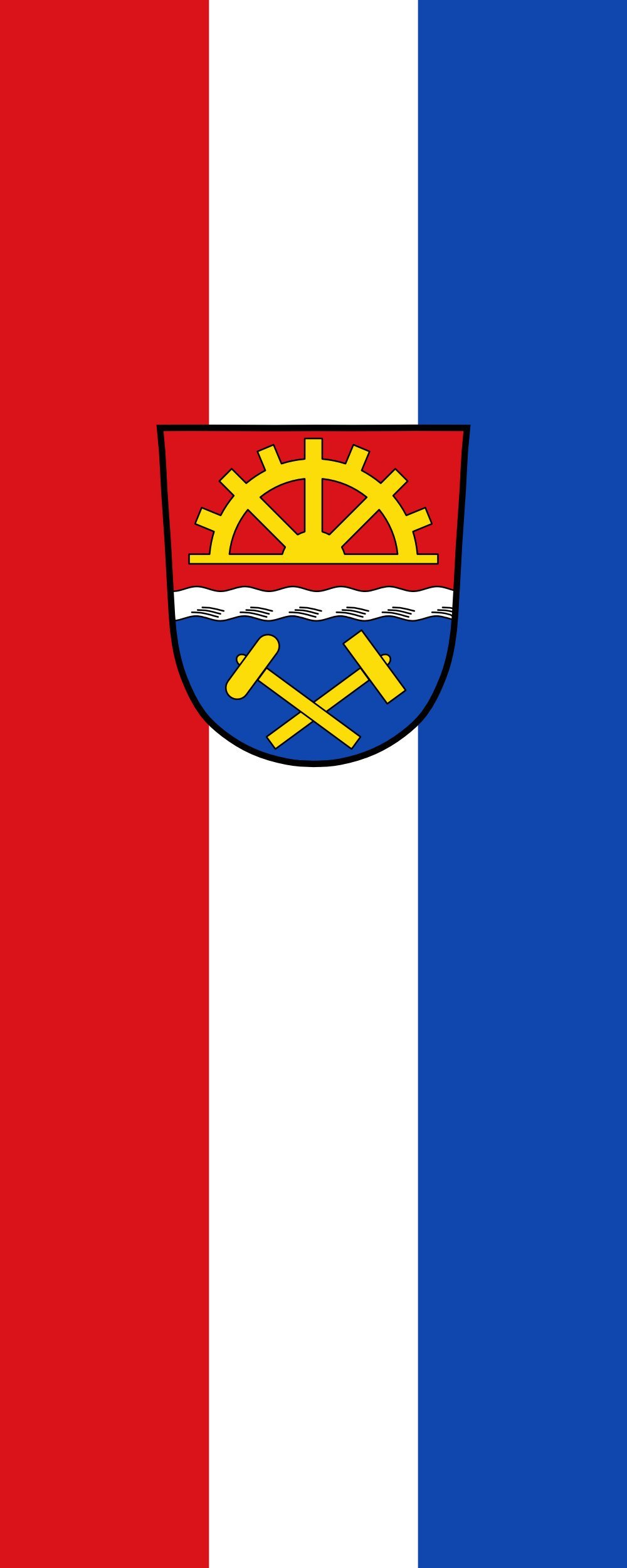 Drapeau Haidmühle en version pavillon portrait vertical de 300x120cm