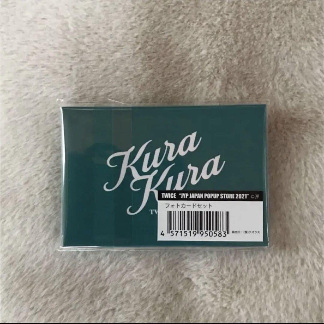 Amazon.co.jp: twice フォトカード セット kura kura トレカ