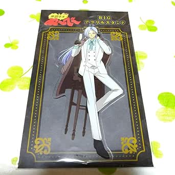 地獄先生ぬべ ぬーべー 玉藻京介 アクリルスタンド