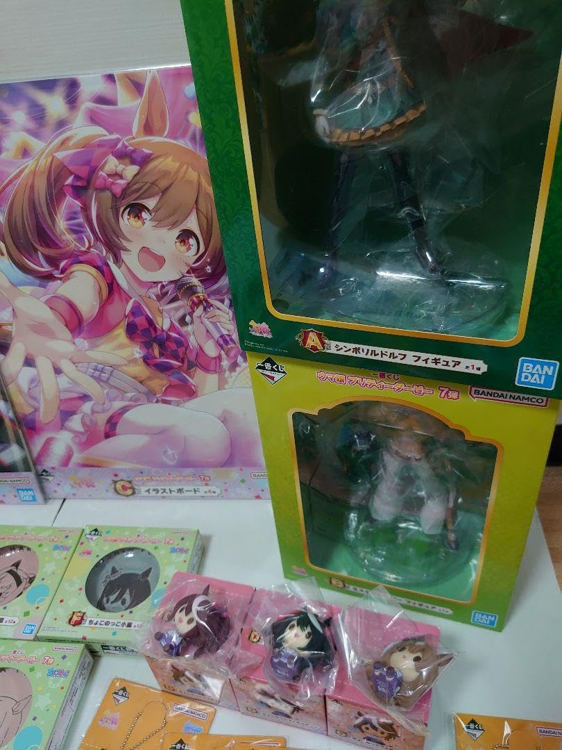 Amazon.co.jp: ウマ娘 一番くじ A賞 B賞 等 計32点