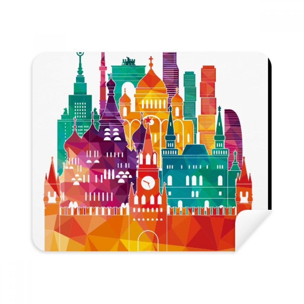 Moscow Cathedral Painting Russia Cleaning Cloth Screen Cleaner 2pcs Suede Fabric