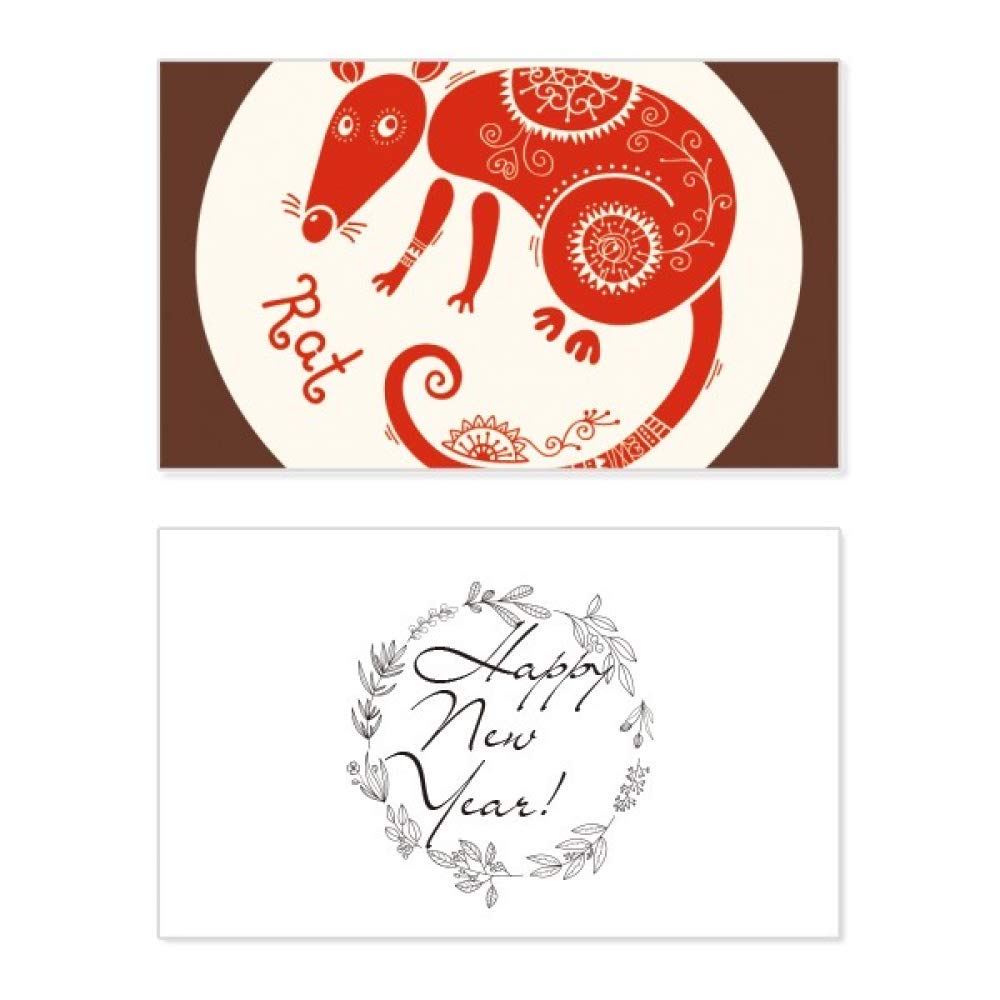 Tarjeta conmemorativa de Año de la Rata color rojo para regalar en Año Nuevo 5