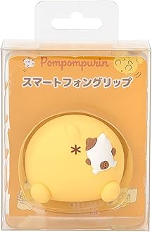 サンリオ❣️激レア　ポムポムプリン　メモ付き　チェスト　レトロ　マフィン ポムポムプリン - サンリオ🎀 ポムポムプリン マフィン 小物入れ