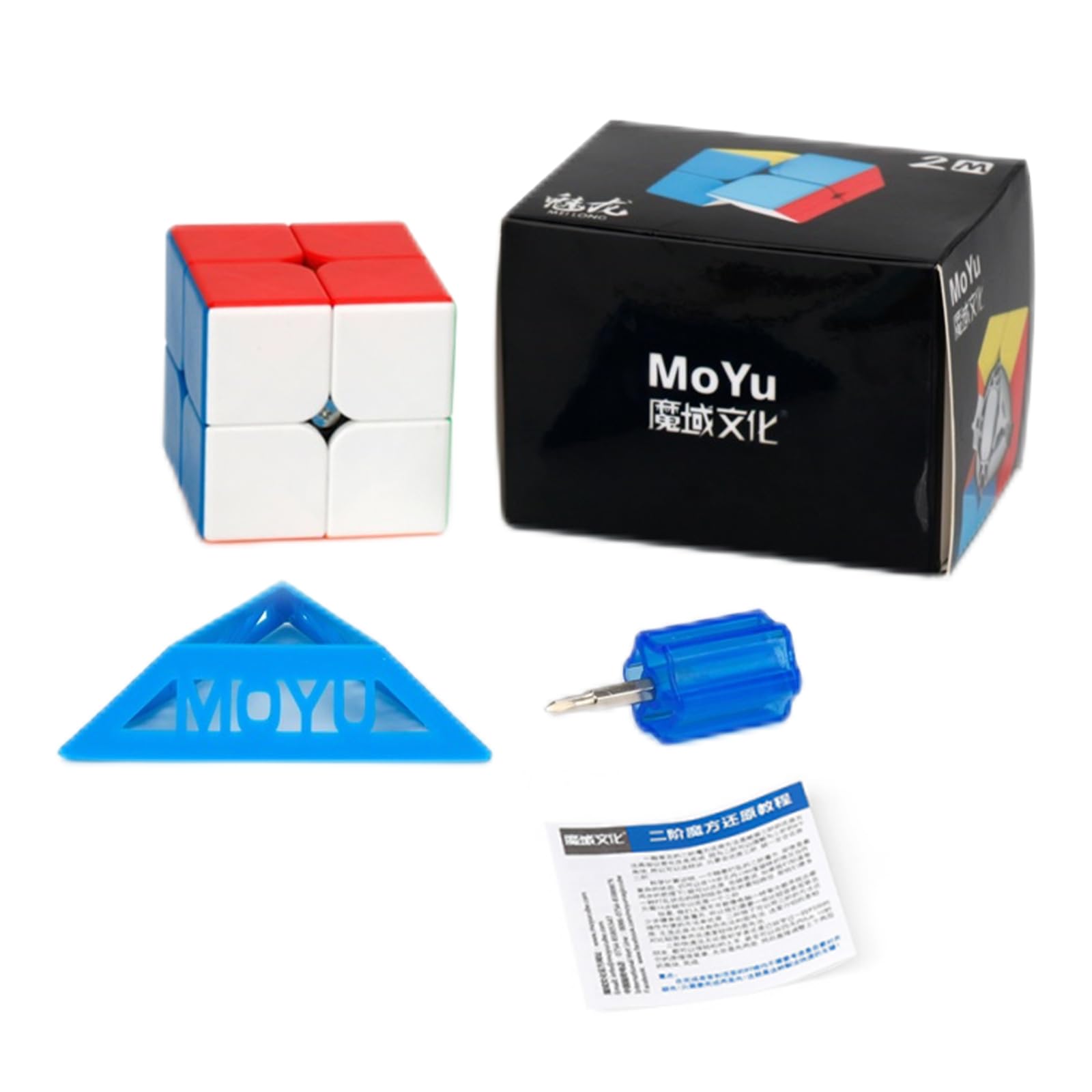 Amazon | Moyu Meilong 2M 磁石 2x2磁気スピードキューブ、 ステッカー