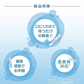 コロナ SuppliesMAX Compatible Replacement for Olivetti ET-101/ET