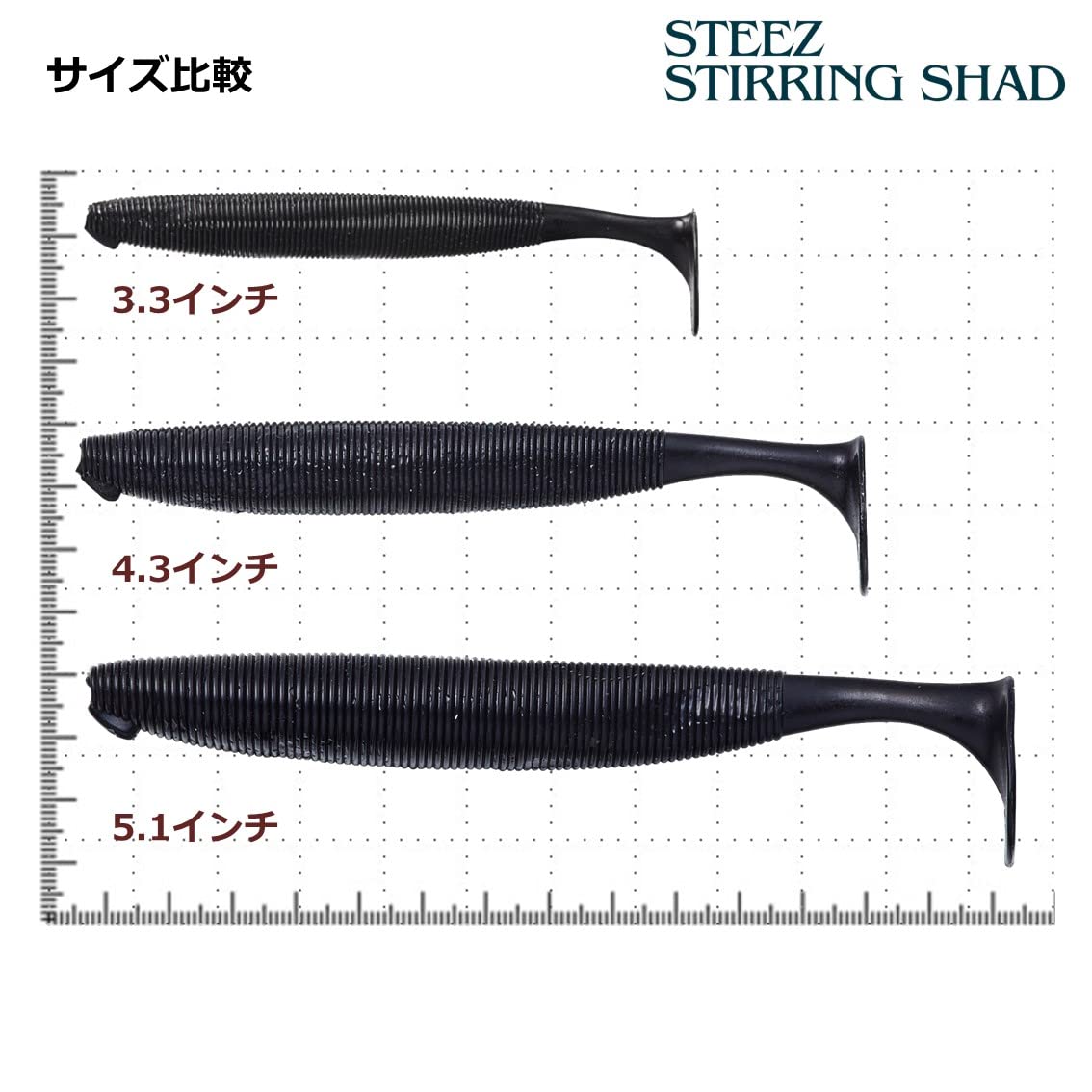 DAIWA Steez Stirring Shad Esca Morbida: 11cm, 11.5g, Color Crystal Hasu – Confezione Da 6 Pezzi - 2
