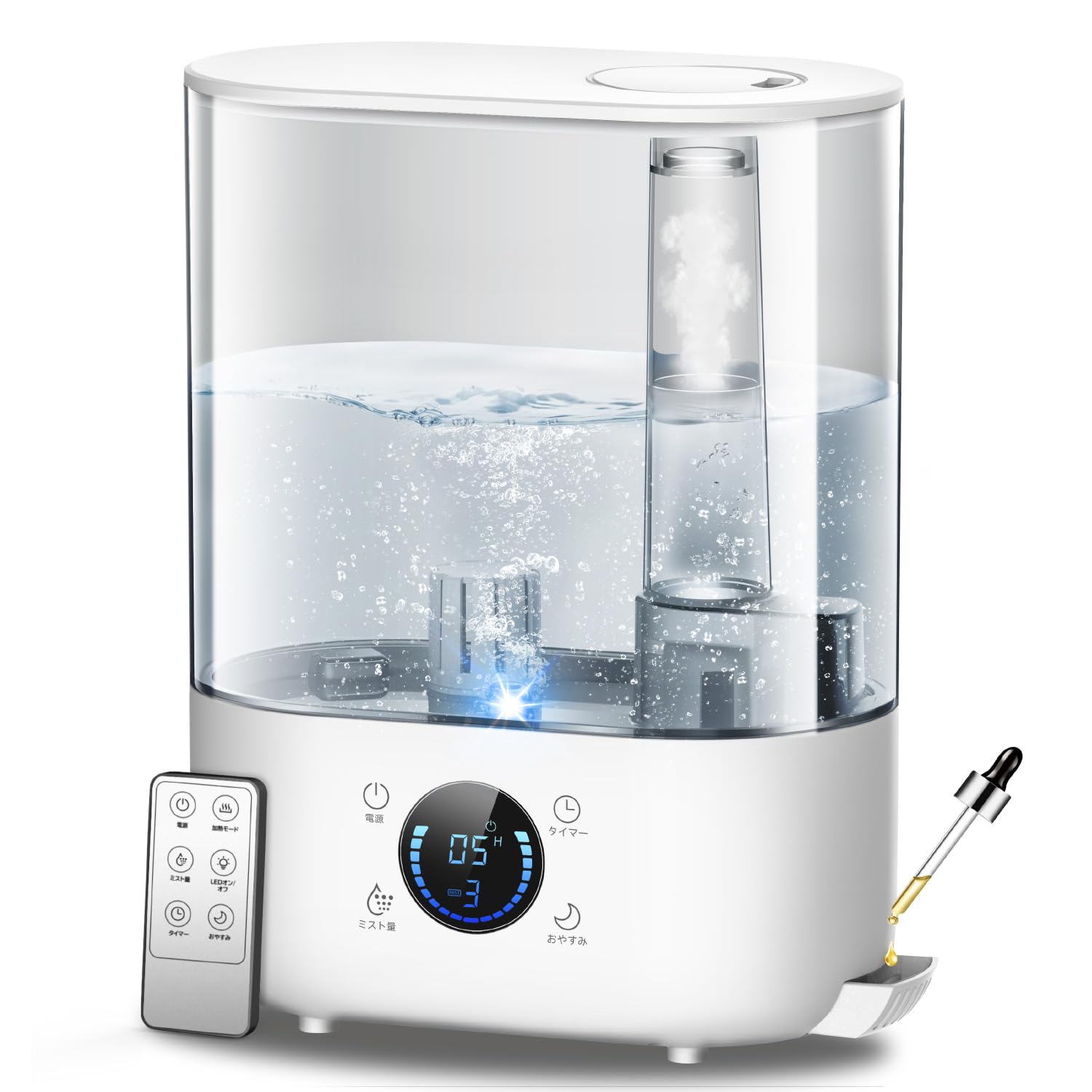 Amazon.co.jp: 加湿器 大容量 5L ハイブリッド式「超音波式 & 加熱式