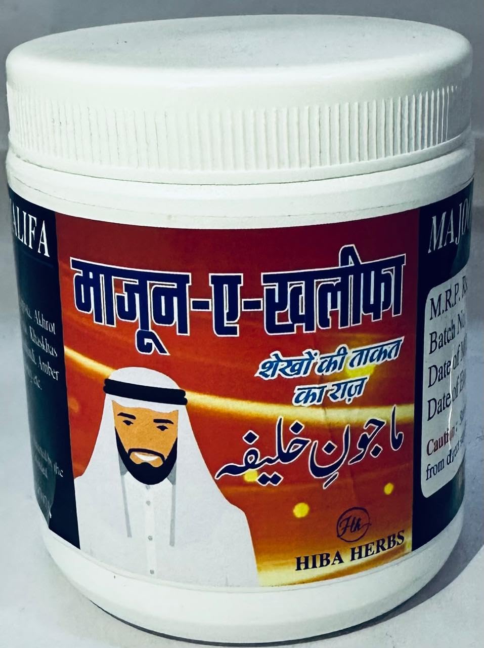 MAJOON KHALIFA