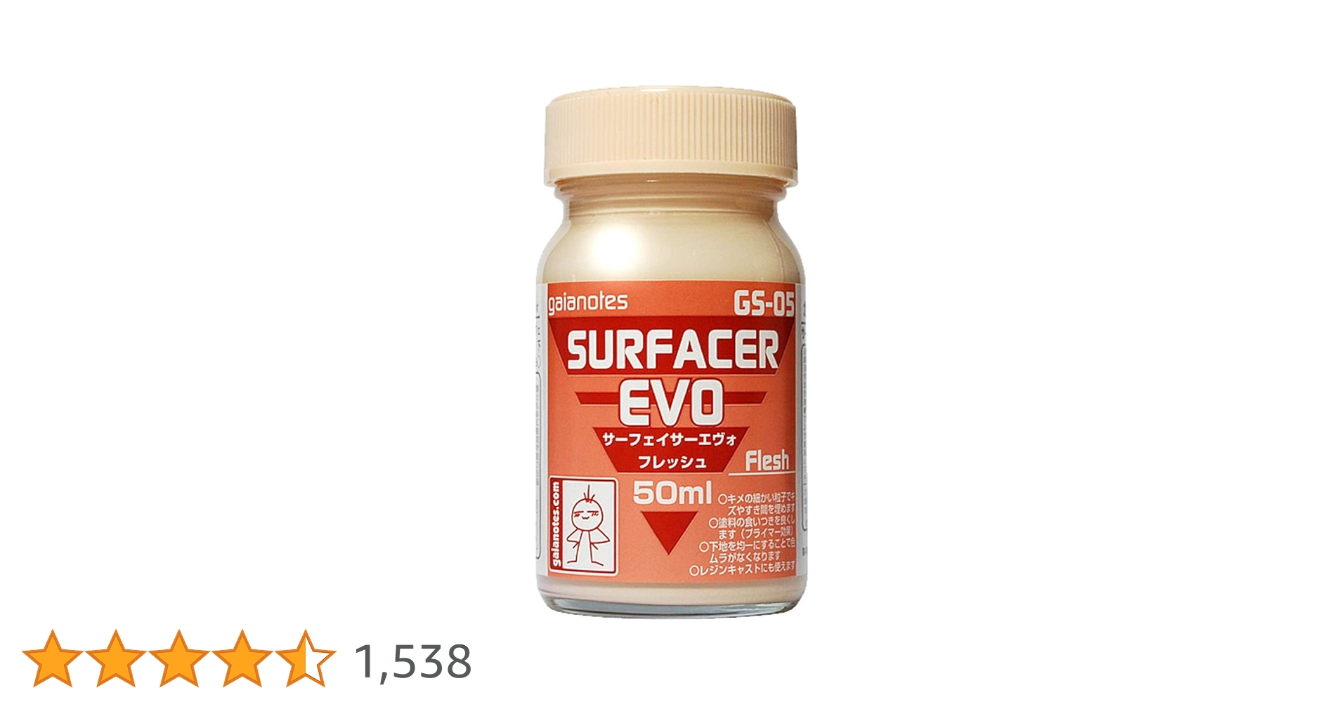 61EVxTnp7KL.jpg_BO30,255,255, 61EVxTnp7KL.jpg_BO30,255,255,