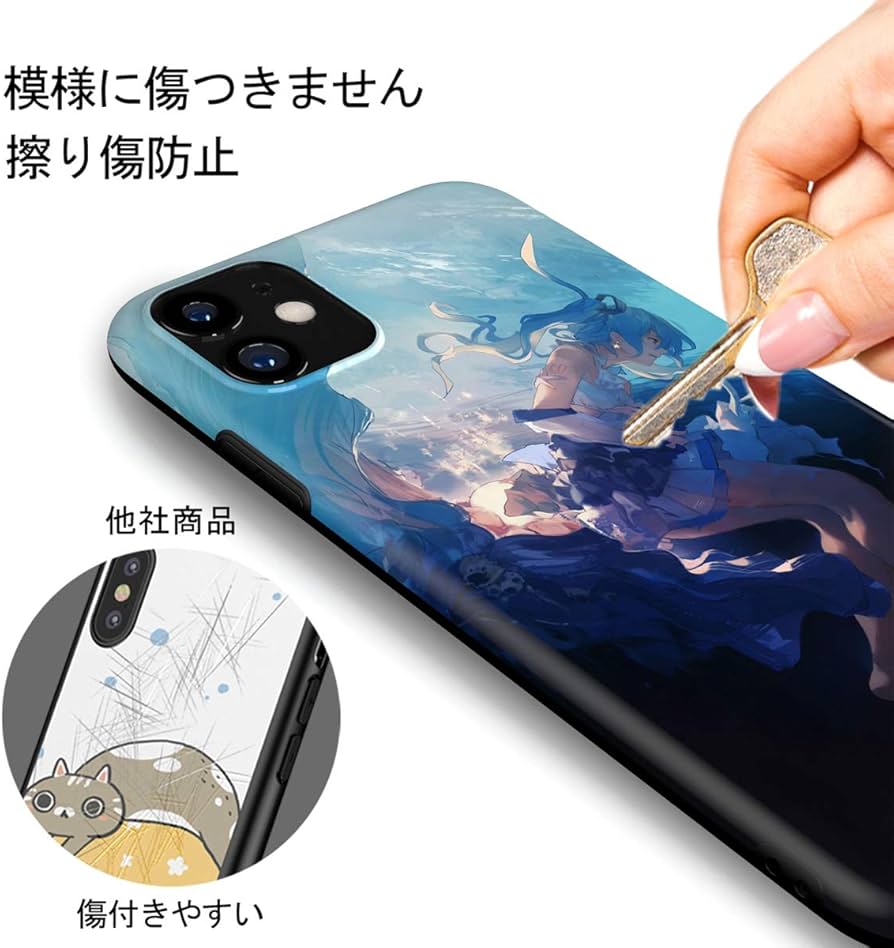 THE DREAMY LIFT iphone 11ケース カバー ラブライブ Amazon.co.jp: THE DREAMY LIFT phone 11 ケース カバー アニメ 漫画