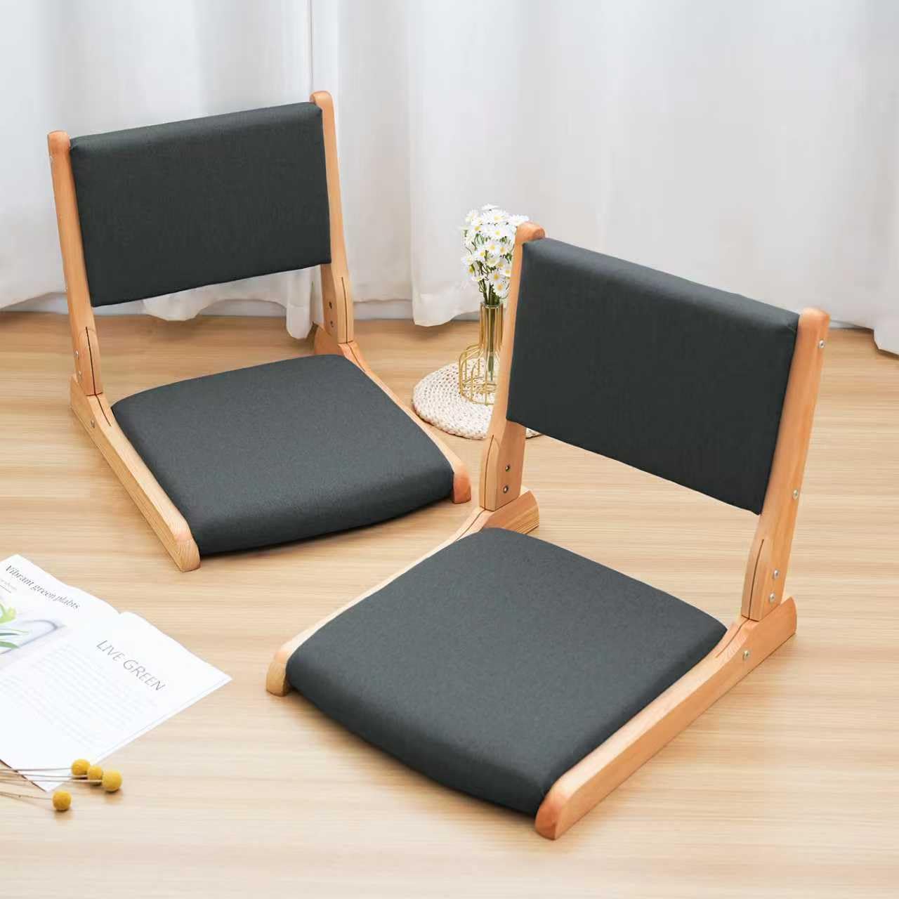Japanese Floor Chair with Back Support, Foldable Meditation Chair, Legless Tatami Chair with Cushion, Floor Seat for Living Room, Bedroom, Bay Window (2, Black)