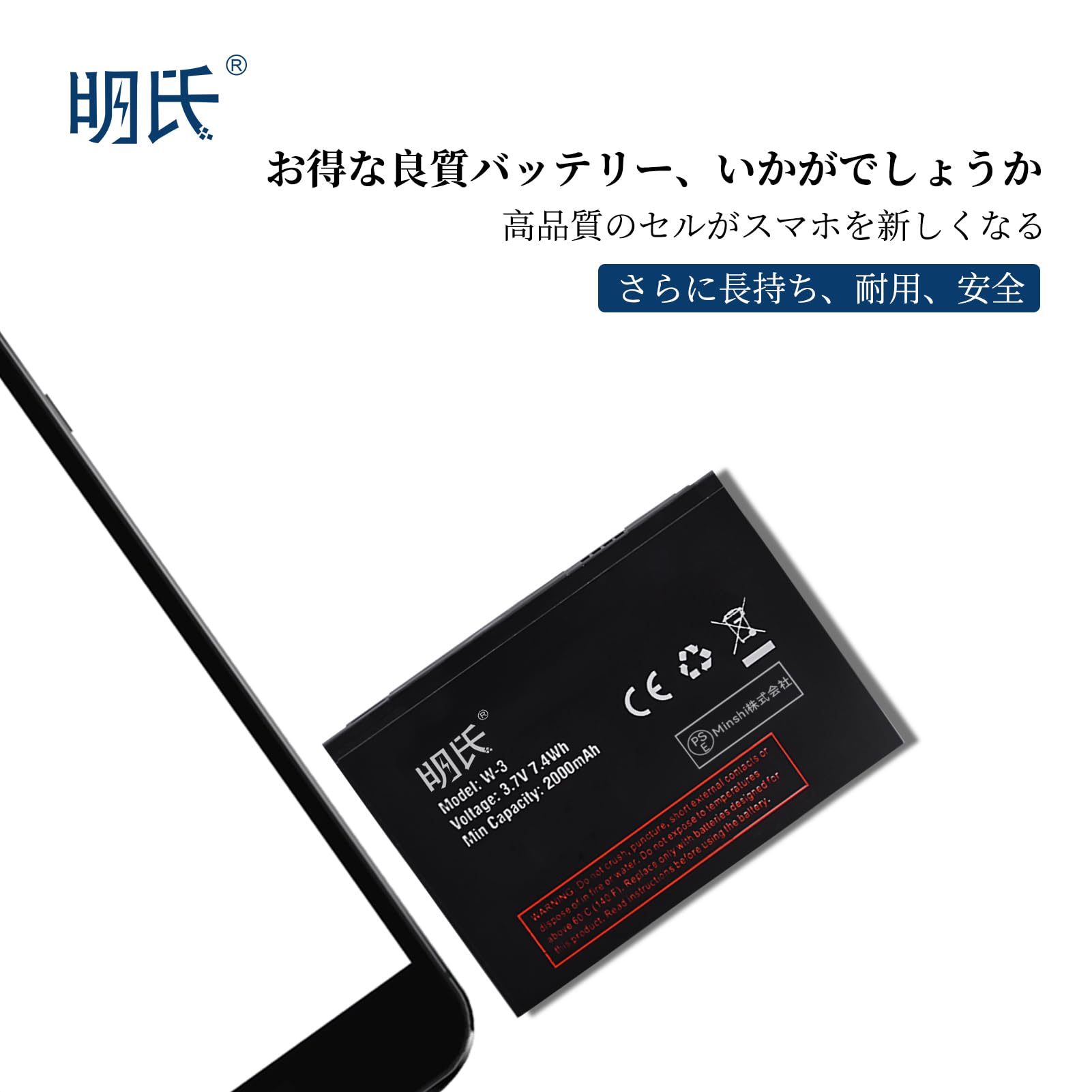 Amazon.co.jp: 明氏 USBマルチ充電器と 対応 AC AC785/ネットギア 760S