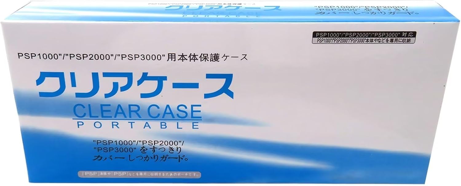 Transparent Hard Protective Case Snap-On Crystal Protector Compatible for PSP Slim 2000 3000