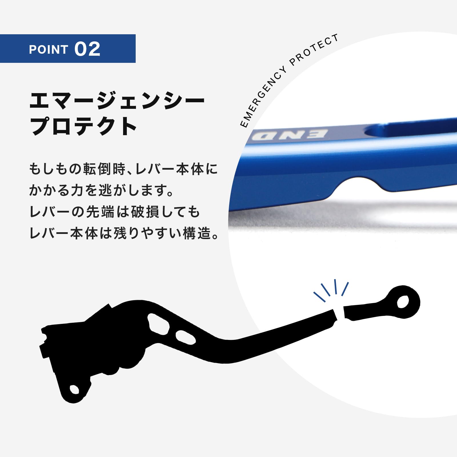 Amazon | エンデュランス バイク [受注生産品] アジャスタブルレバー