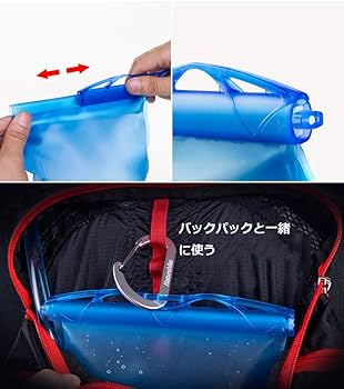 Amazon.co.jp: Naturehike 正規品 水袋 無臭 ハイドレーション