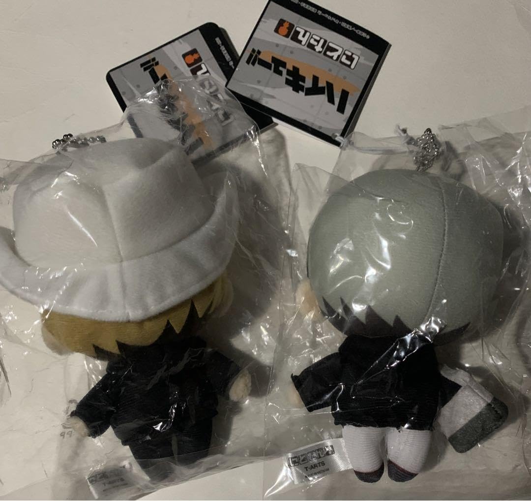 Amazon.co.jp: ハイキュー?? 2点セット 宮侑 北信介 にとたん