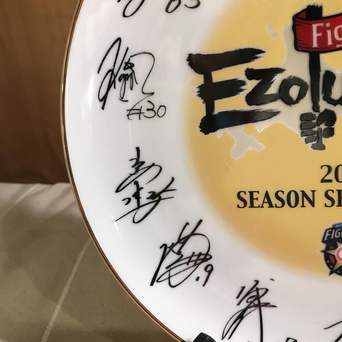 Amazon.co.jp: ファイターズ 日ハム 2015年 サインプレート シーズン