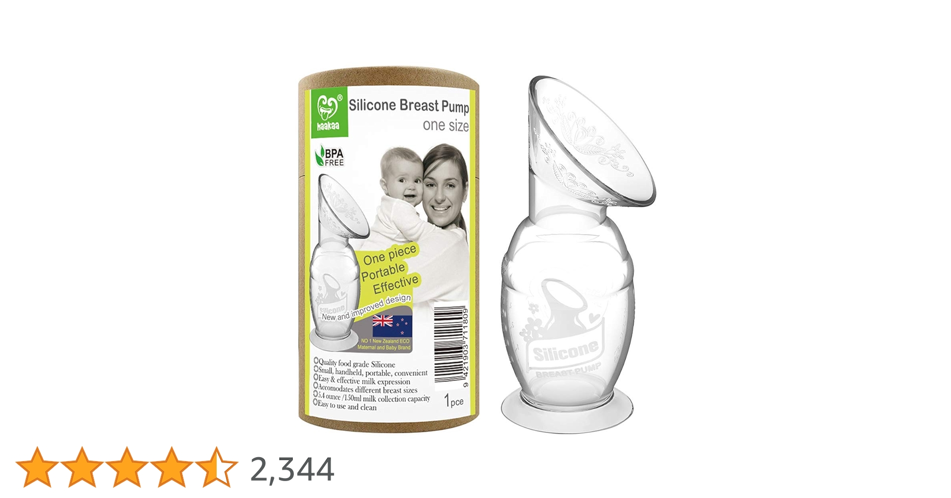 すこやか800g3缶、スティック、母乳実感乳首、ハニカムカバー　まとめ売り Amazon.co.jp: Babebay 胸 殻4パック看護カップミルクセーバー