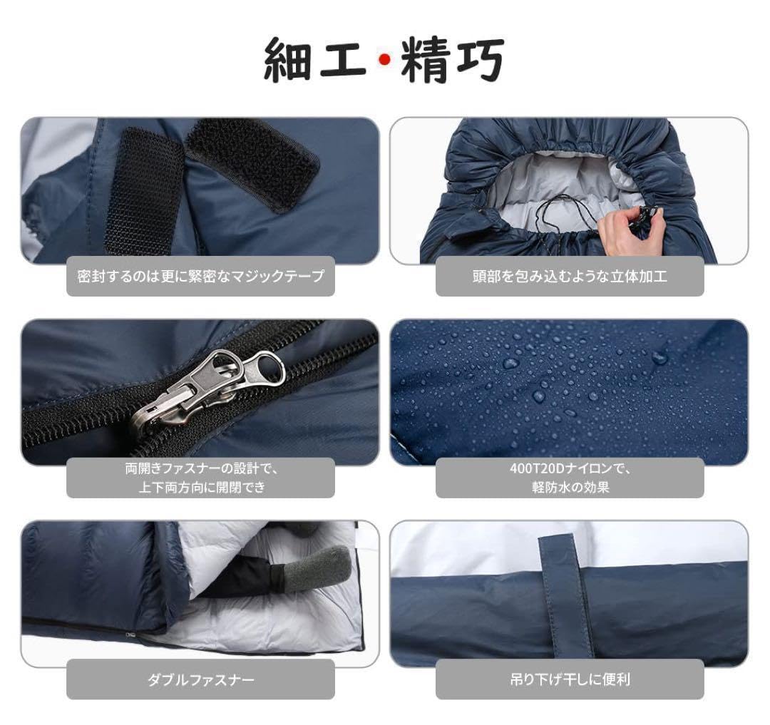700FPダウン　シュラフ 寝袋 登山　アウトドア 楽天市場】【SS中エントリーで1等当選300%ポイントバック