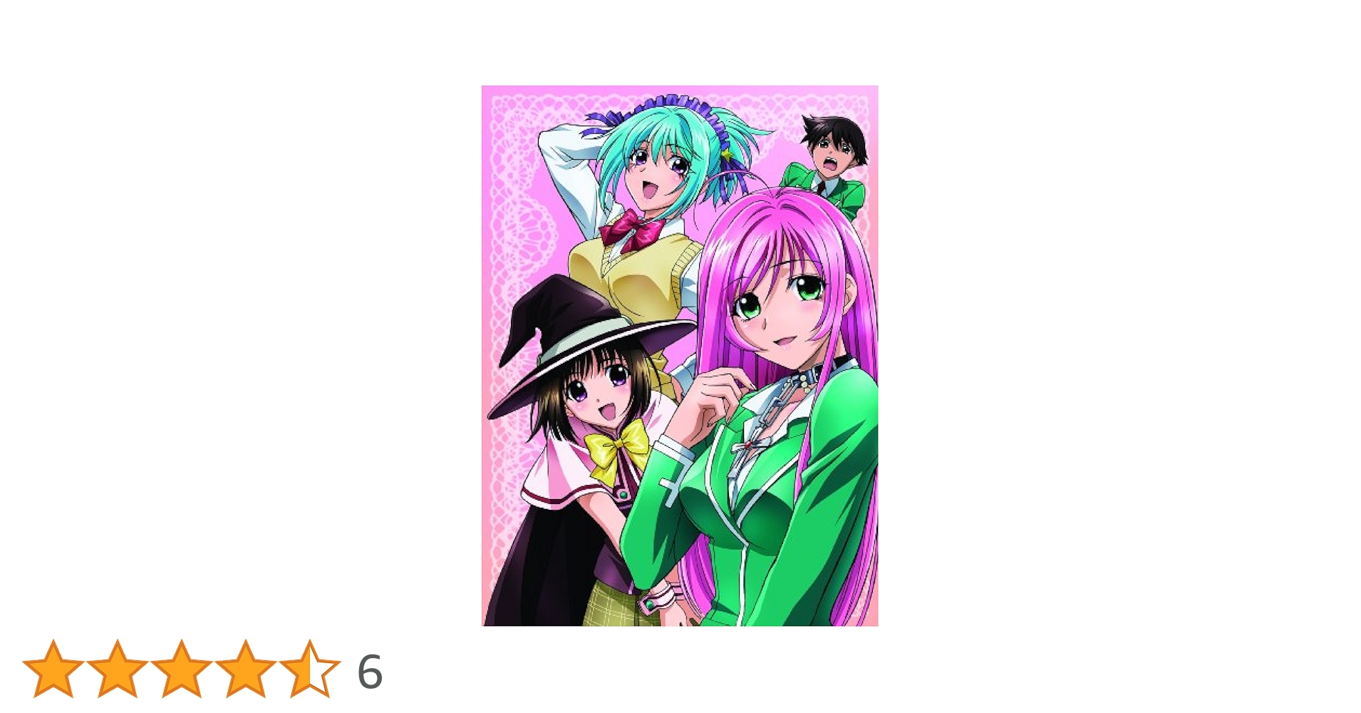 Amazon.co.jp: ロザリオとバンパイア DVD-BOX : 岸尾だいすけ
