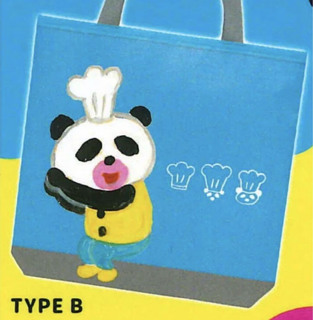 Amazon.co.jp: パンダのおさじとフライパンダ ジッパー付きトート