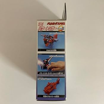 ビーダマン Amazon.co.jp: ビーダマン スプレッドワイバーン ショート