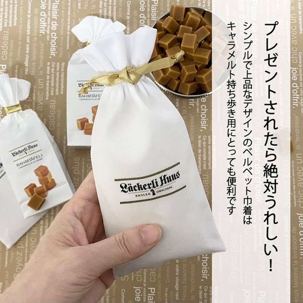 きゃらめる　0605 61EWWKGJQaL._UF1000,1000_QL80_.jpg