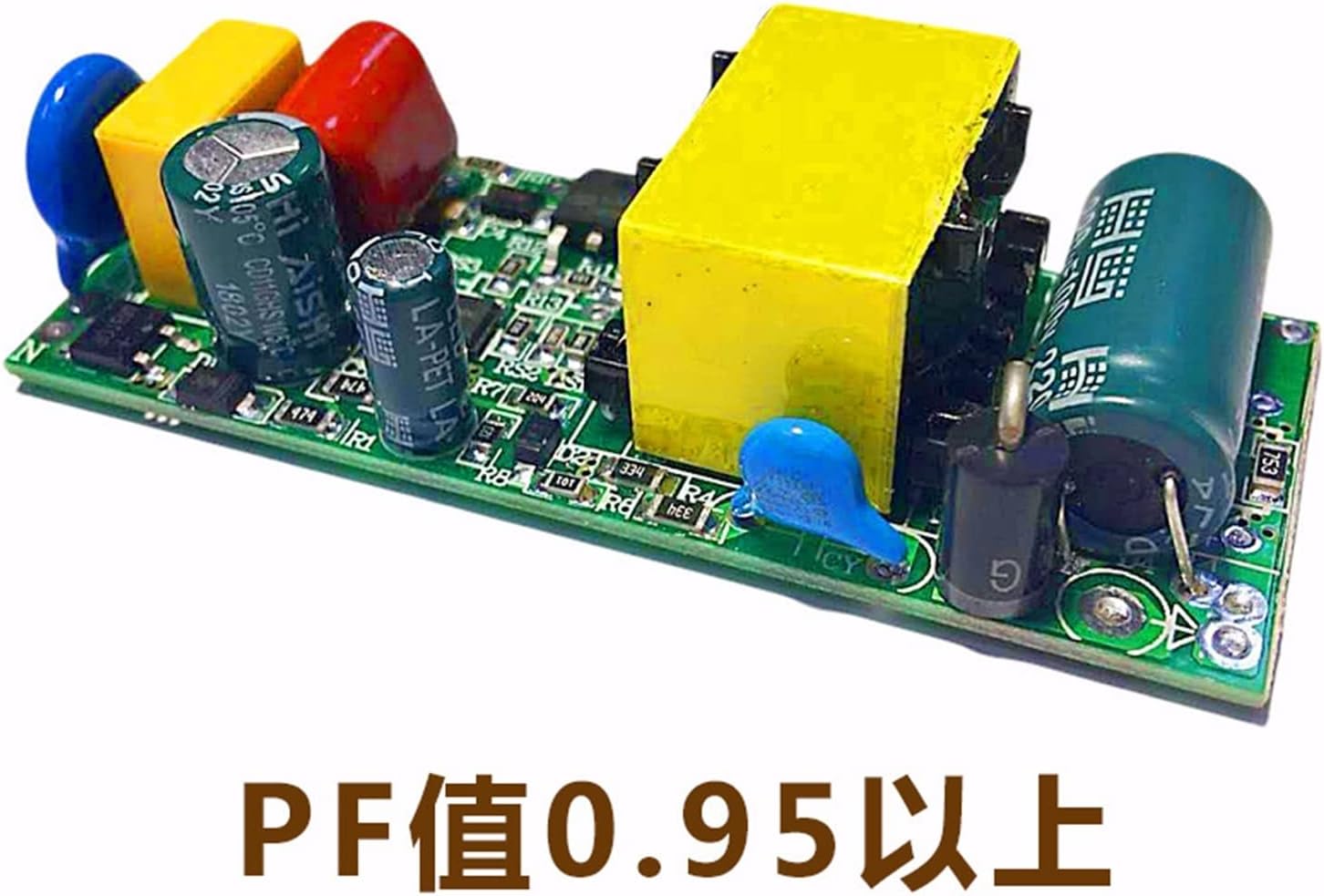 High PF Built-in LED Driver 6KV Power Isolation Constant Current Driver LED Driver Power Supply(48W 6KV Project Payment)