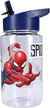 Spiderman Drinkfles - Let's Eat!