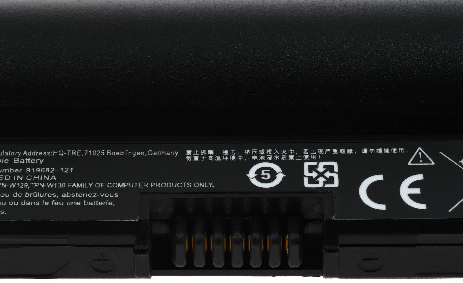 HSTNN-LB6B Batterij - Nieuwe accu voor HP HSTNN-LB6B bij laptop-accu
