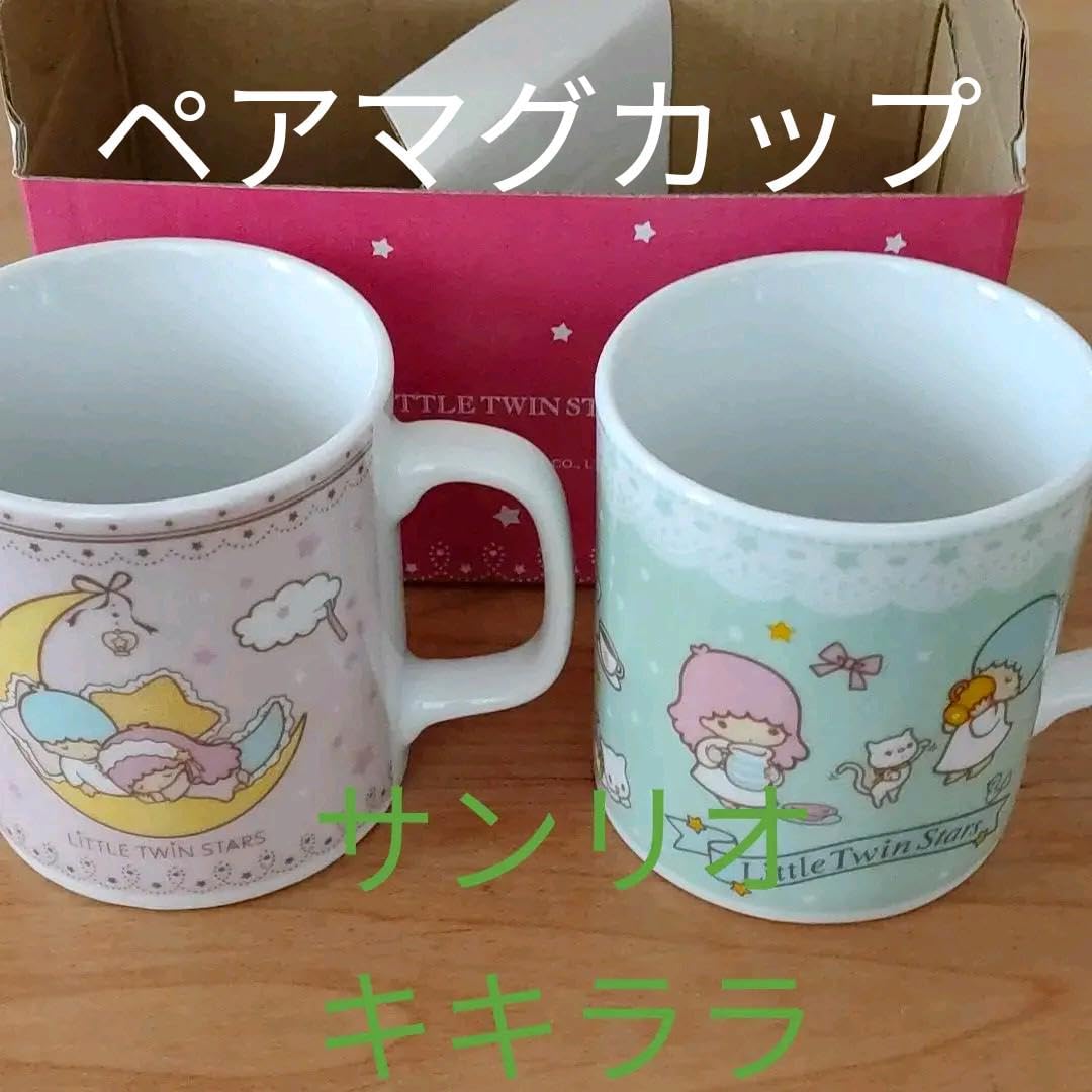 Amazon.co.jp: レア 品 キキララ マグカップセット : Home & Kitchen