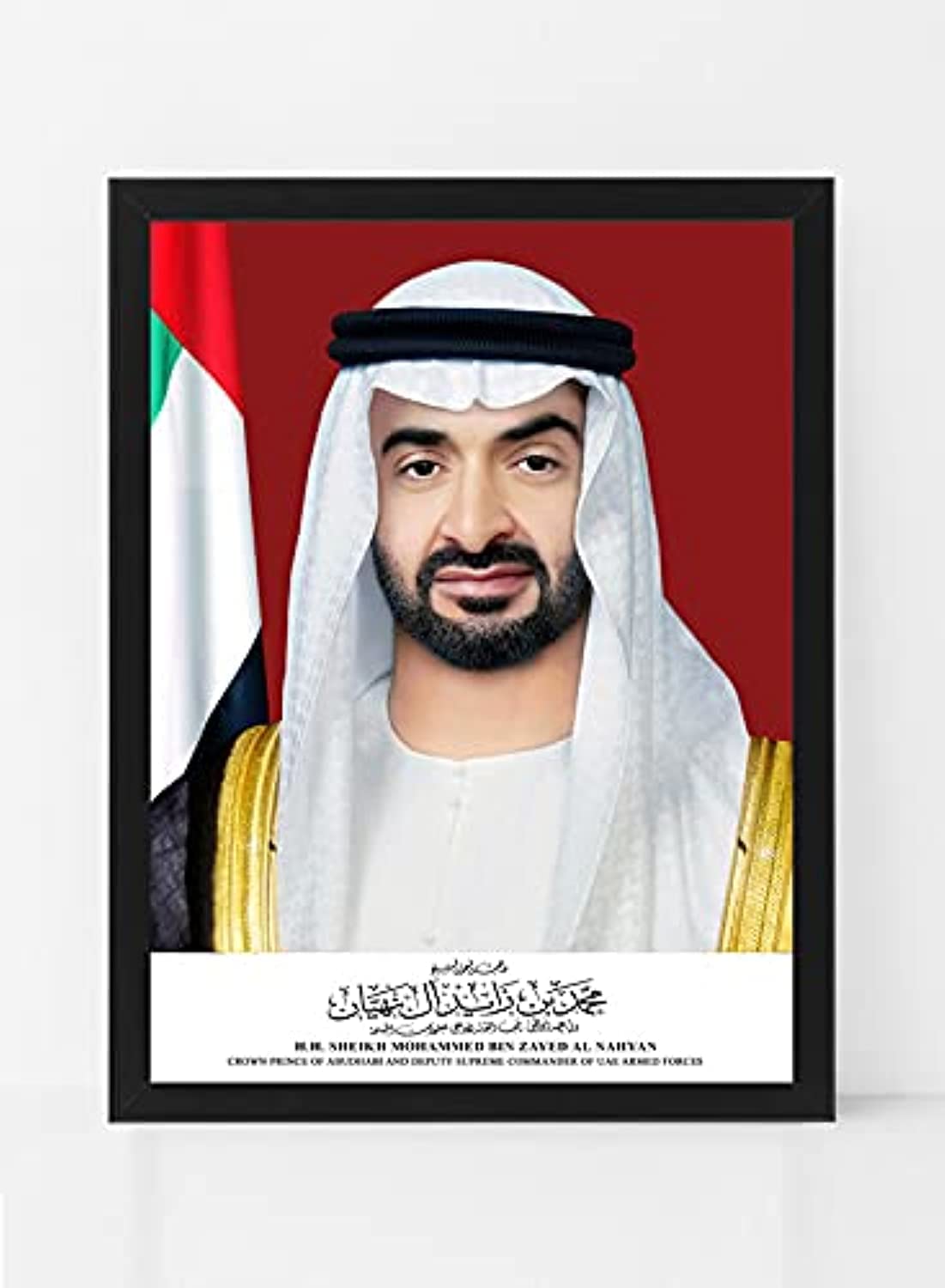 Boomah Accessories Official Portrait of HH Sheikh Mohamed Zayed