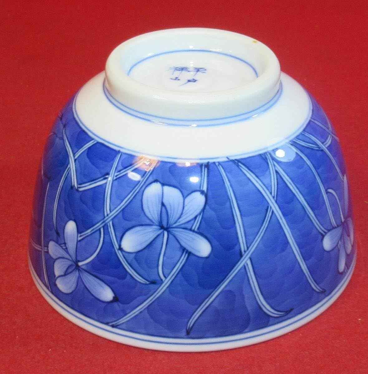 中国宋時代 越州窯 お茶入 小 壺 中国宋時代越州窯お茶入小 壺