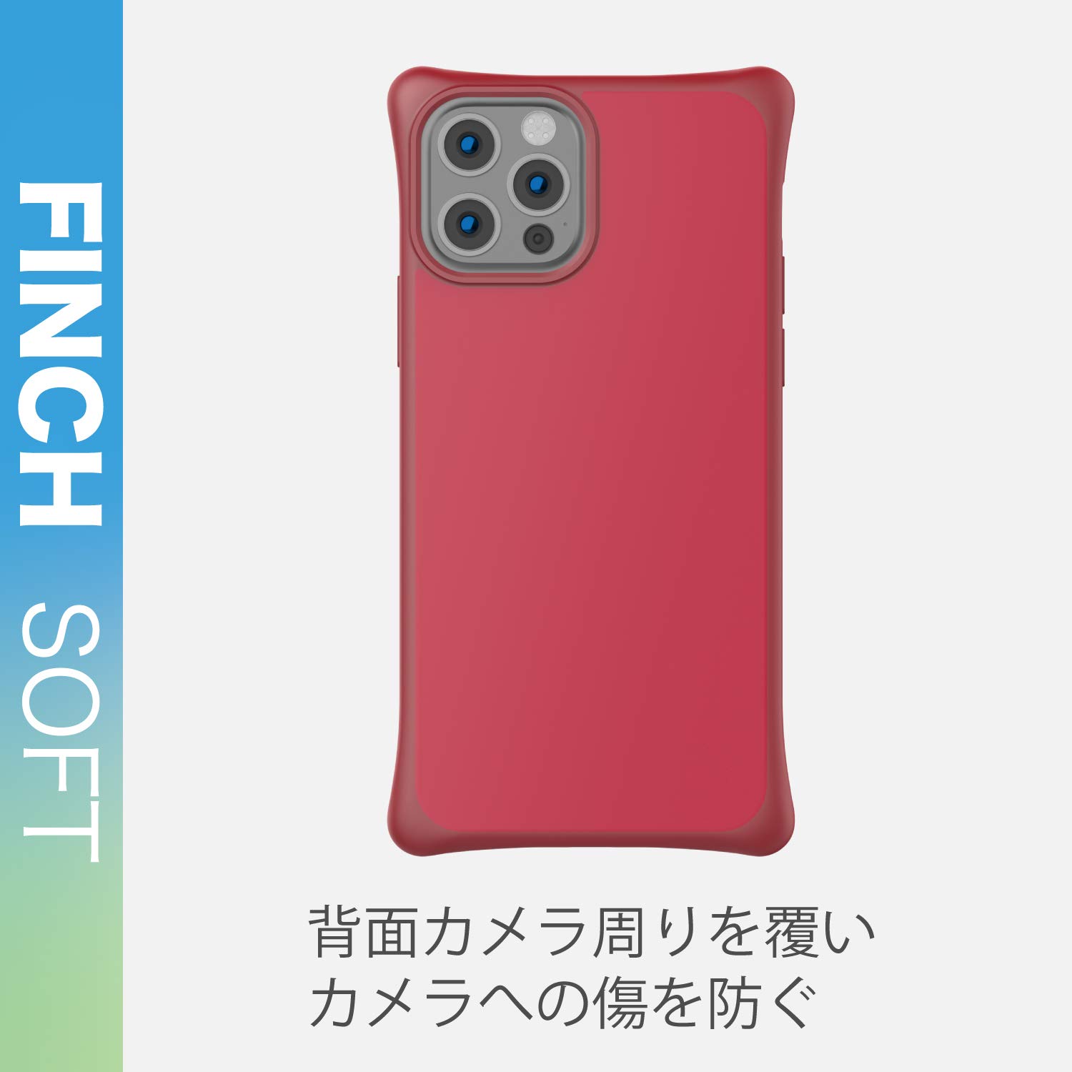 iPhone12 赤 1521.jpg