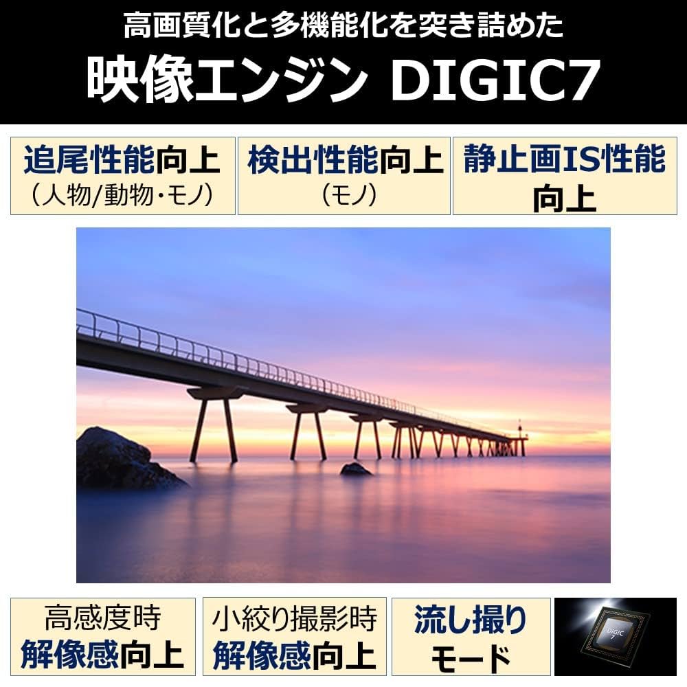 Amazon | Canon デジタルカメラ PowerShot G7 X MarkII 光学4.2