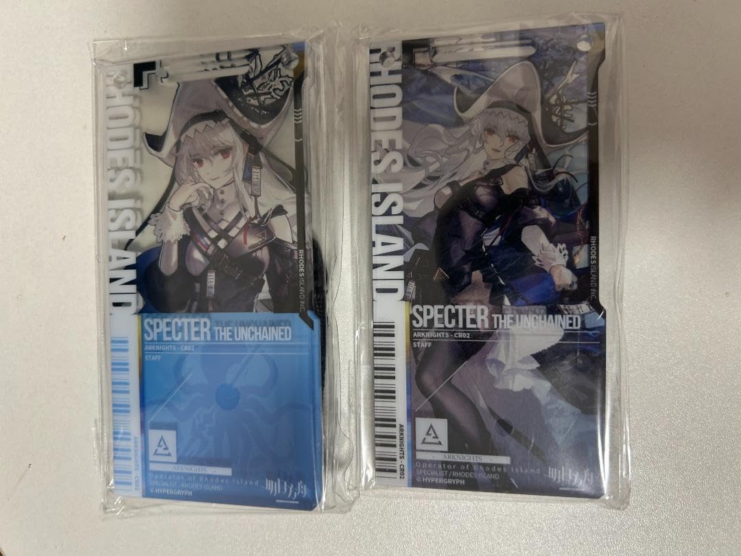 アークナイツ 通行認証 Box #40 ウルピアヌス 帰溟スペクター