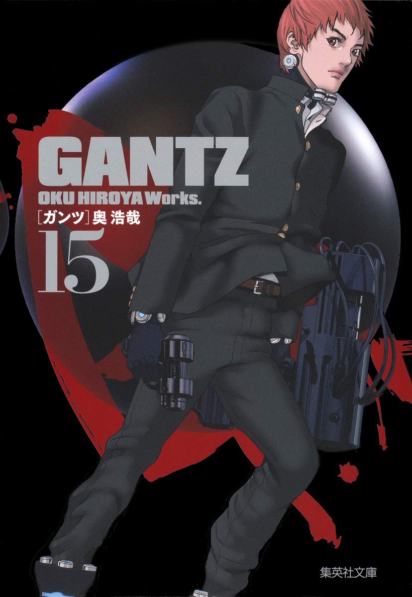 少年漫画 GANTZ 61EWigcF5QL._AC_UL210_SR210,