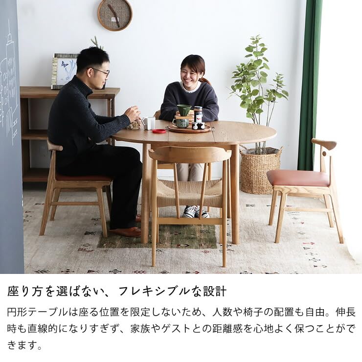 Amazon | 家具の里 ダイニングテーブル 伸長式 (円形/木製) 机